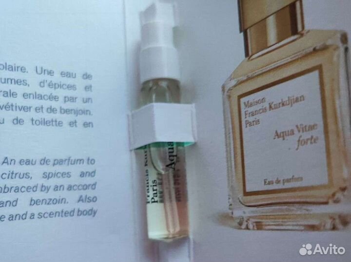 Maison francis kurkdjian aqua vitae forte