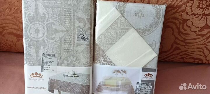 Скатерть лен 2 шт. 150х300, 150х250 и 6 салф