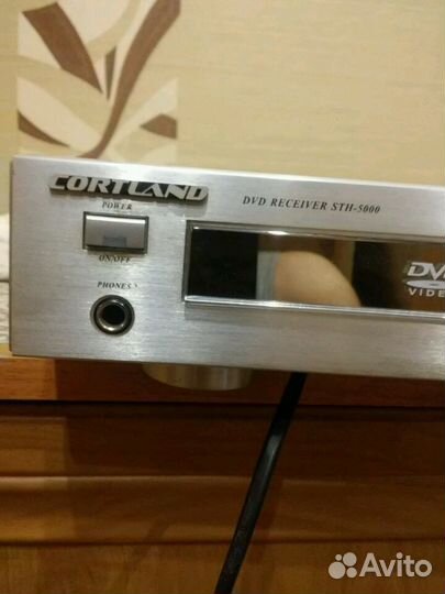 Домашний кинотеатр Cortland STH-5000