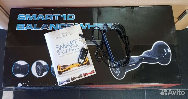 Гироскутер Smart 10 Balance Wheel