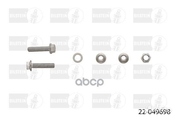 Опора амортизатора 22-049698 Bilstein