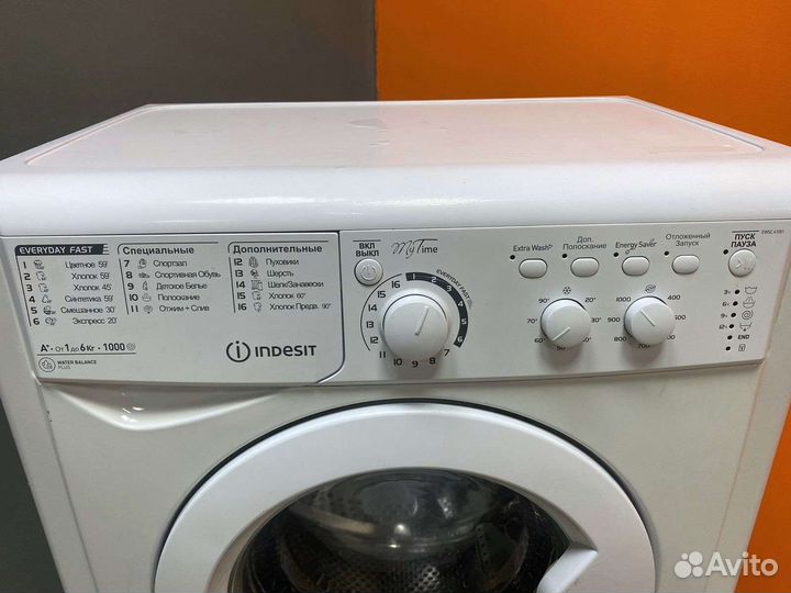 Стиральная машина на 6кг