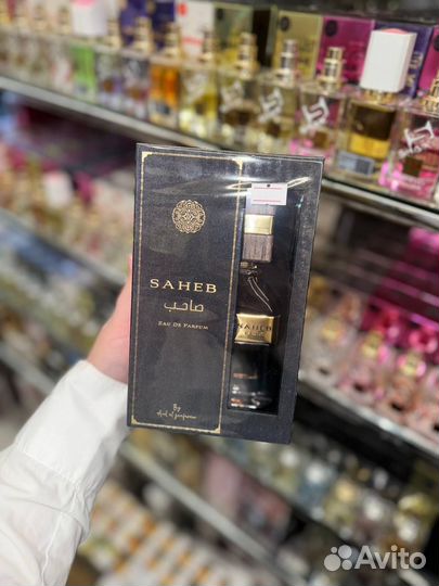 Арабский парфюм мужской