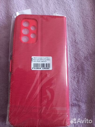 Аксессуар на samsung А32 новый, цвет красный