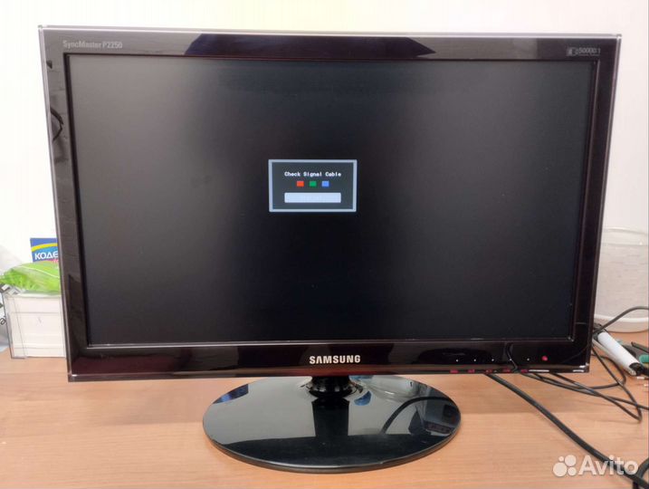 Монитор Samsung P2250