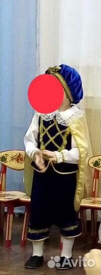 Костюм карнавальный принц
