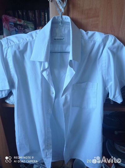 Рубашки школьные