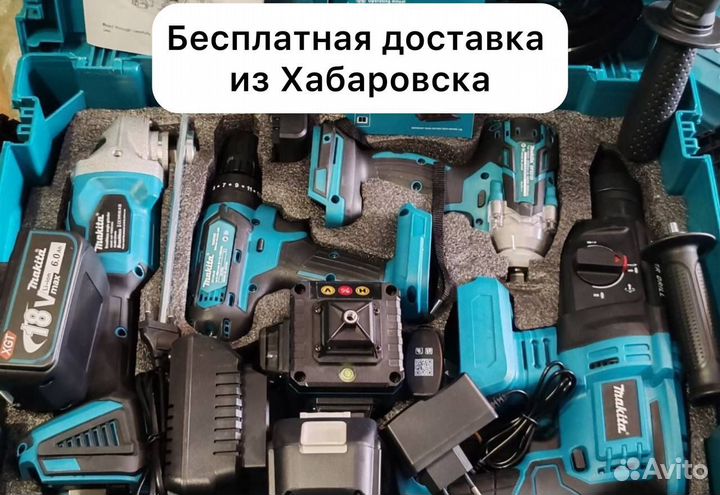 Профессиональный набор Makita 5 в 1 (Арт.62364)