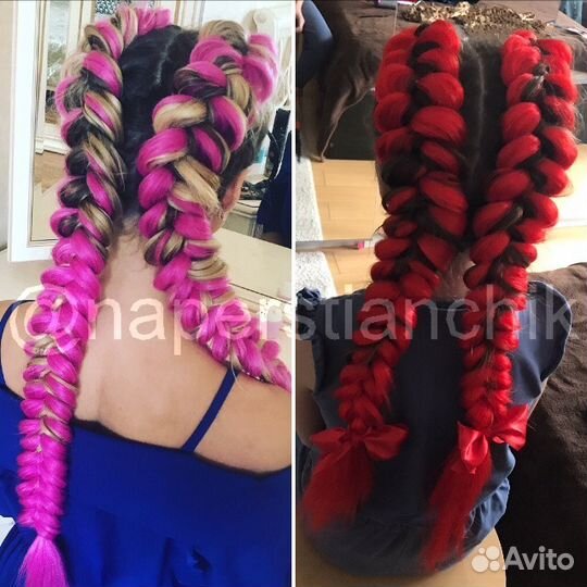 Канекалон 1м, Брейды - плетение