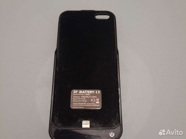 Зарядный чехол на iPhone 5s