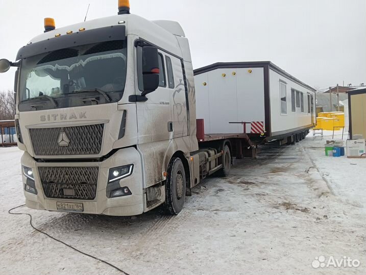 Перевозка негабаритных грузов, Услуги трала