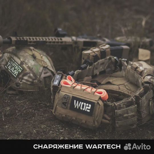 Подсумок под аптечку отрывной Wartech UP-107