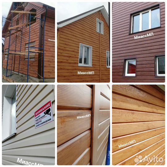 Сайдинг : имитация бревна/бруса/доски. Доставка