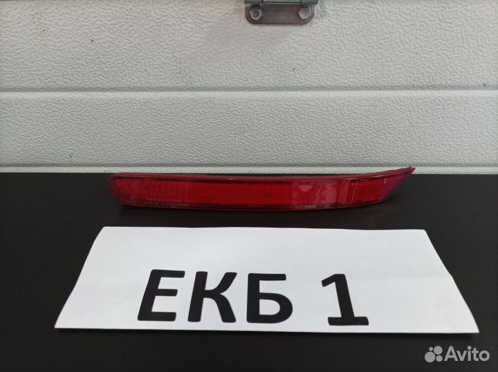 Отражатель левый Kia Cerato 3 2013