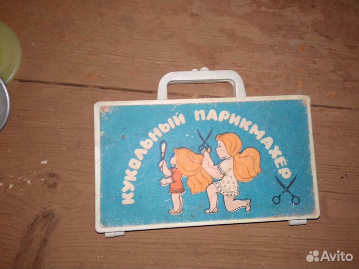 Кейс Кукольный парикмахер СССР