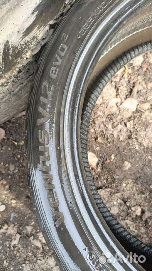 Hankook Ventus V2 AS 225/40 R18