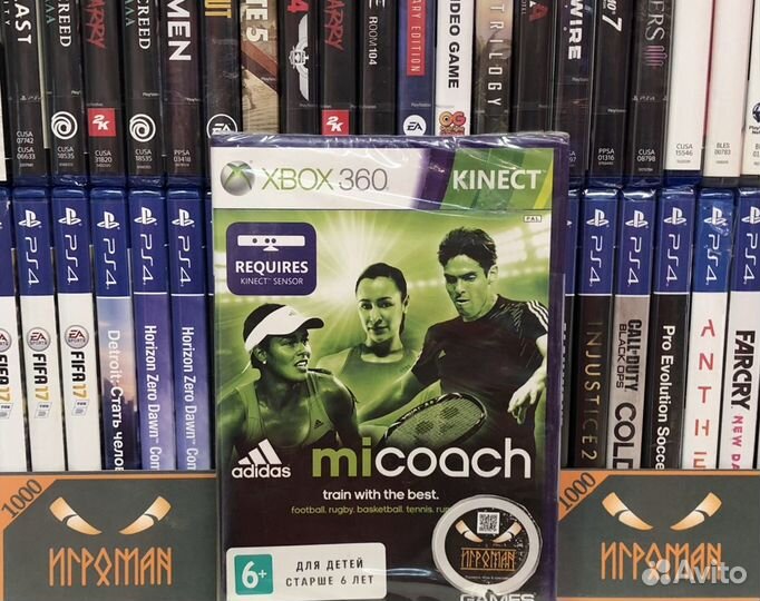Игры Xbox 360 Adidas miCoach