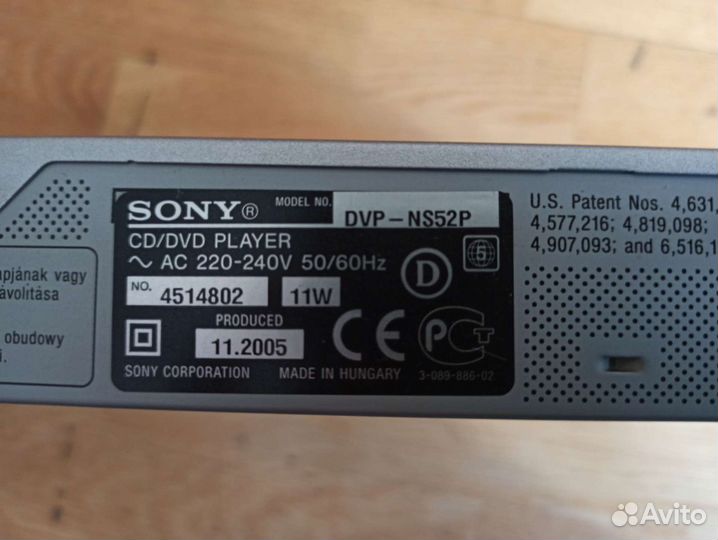 CD/DVD плеер sony