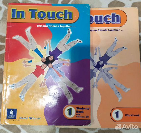 Книги, учебники, журналы