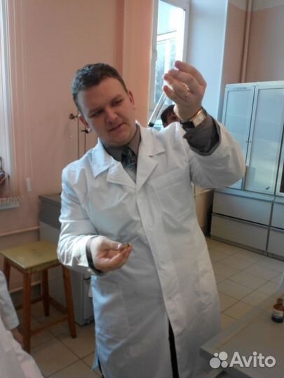 Репетитор по химии и биологии егэ/огэ