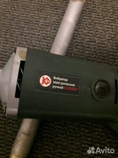 Аренда вибратора / гладилки для бетона
