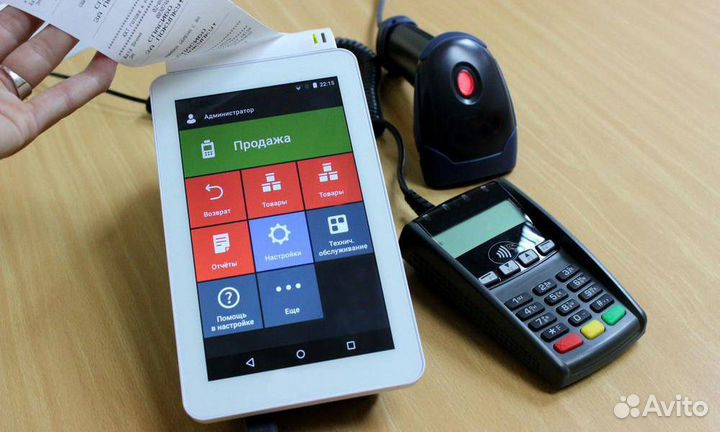 Онлайн-касса. Настройка, регистрация, ремонт