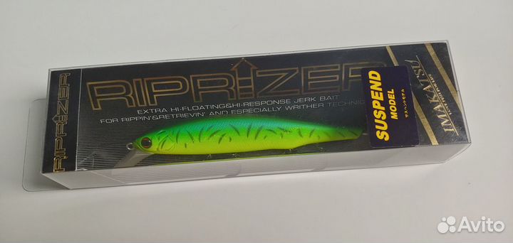 Продам Воблеры jp