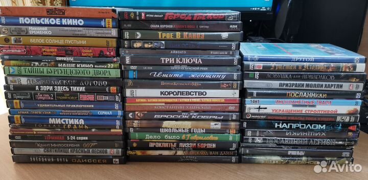Диски DVD с фильмами 54 шт