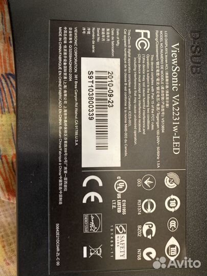 Монитор Viewsonic