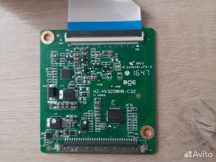 Т-соn: HZ-HV320whb-c32