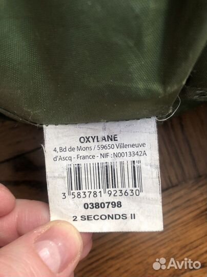 Палатка quechua 2 seconds 2х местная