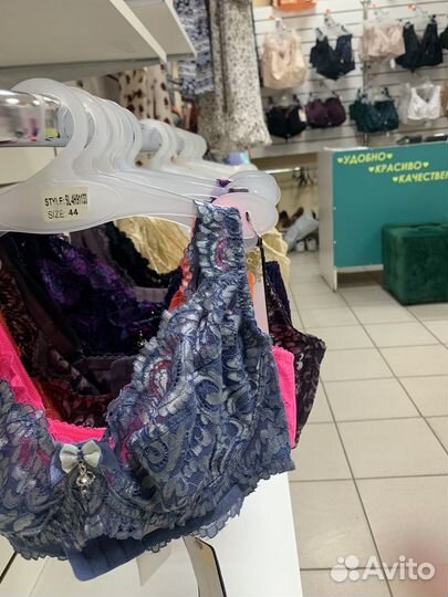 Продаётся готовый бизнес магазина нижнего белья