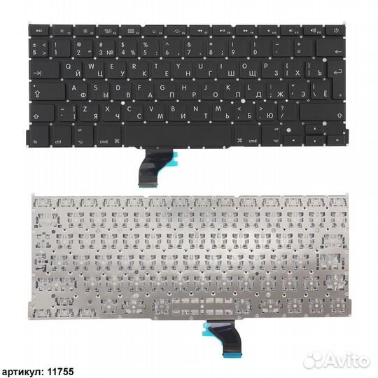 Клавиатура Apple MacBook 13