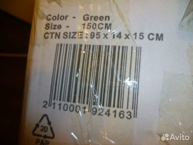 Искусственная сосна