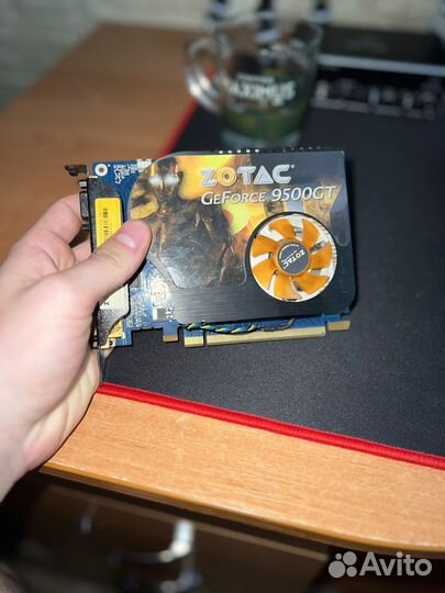 Gt 9500 512,Hdd 160gb,2 куллера