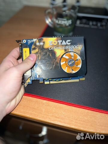 Gt 9500 512,Hdd 160gb,2 куллера