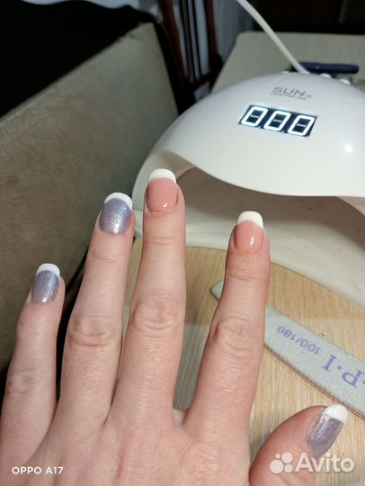 Маникюр на дому