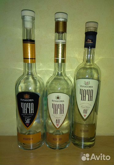 Бутылки пустые