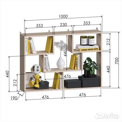 Настенная полка пд-2 Молочный дуб