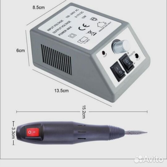 Аппарат для маникюра и педикюра