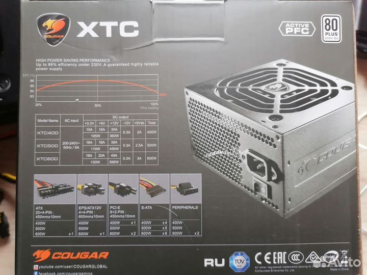 Блок питания 600w