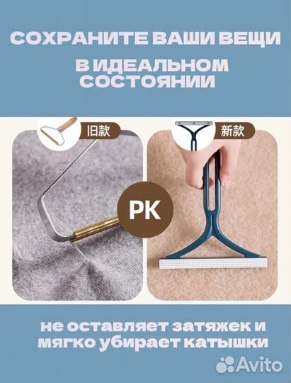 Щётка скребок от шерсти силиконовый