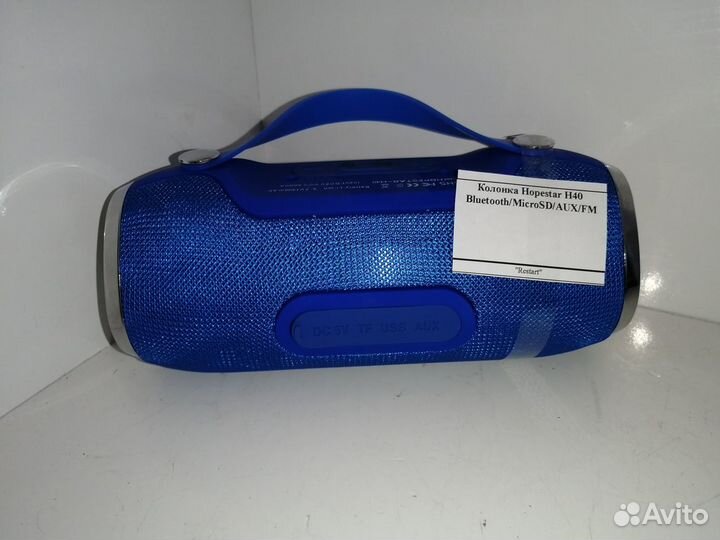 Колонка Hopestar H40