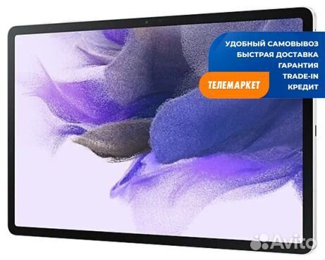 Планшет Samsung Galaxy Tab S7 FE SM-T733N 64GB (20