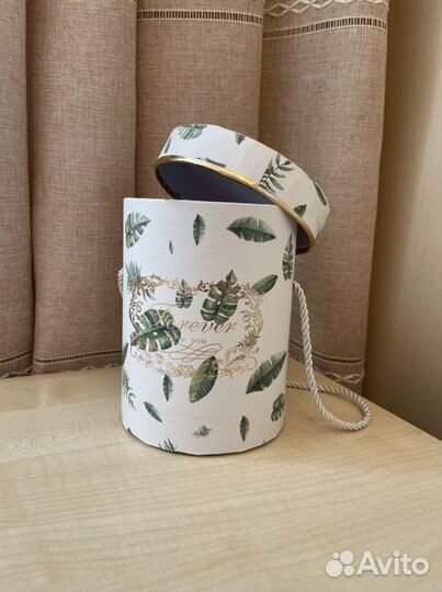 Подарочная коробка