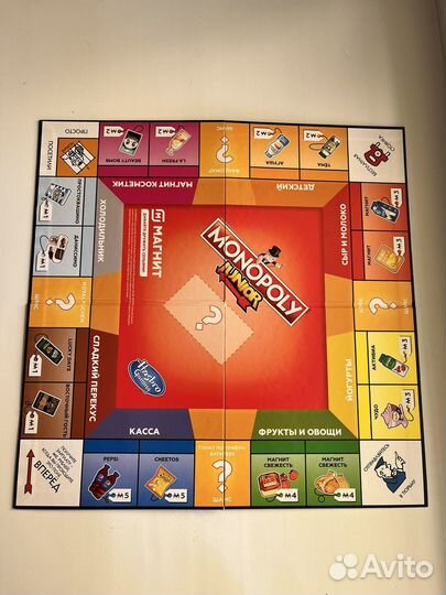 Монополия магнит