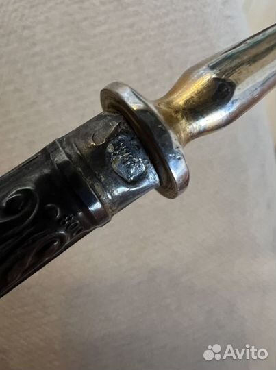 Столовое серебро