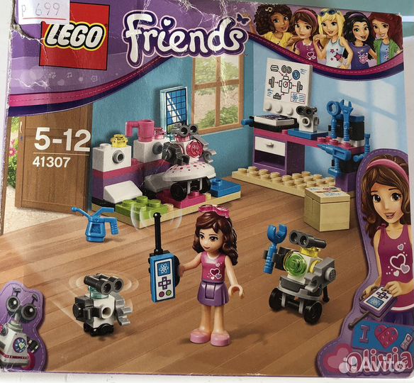 Конструктор lego Friends