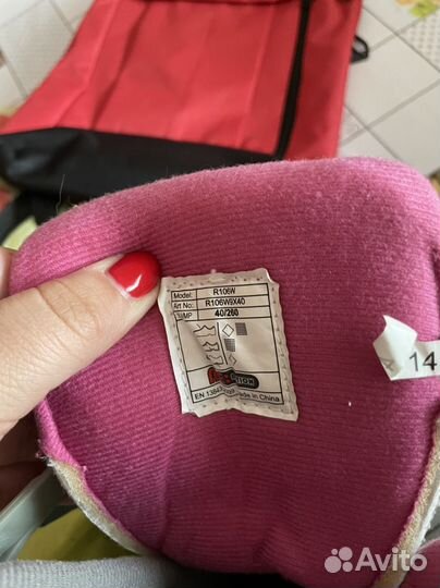 Ролики женские