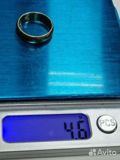 Обручальное кольцо. Серебро 875 пробы. Звез